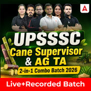 UPSSSC Cane Supervisor & AGTA 2026 Combo Batch with Test Series | Hinglish | Live + Recorded Batch By Adda 247